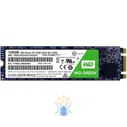 SSD накопитель Western Digital WDS120G2G0B