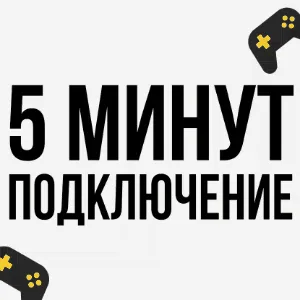 💚 The Great War: Western Front 🎁 STEAM 💚 ТУРЦИЯ | ПК-0