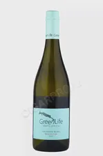GreenLife Sauvignon Blanc Western Cape Вино ГринЛайф Совиньон Блан Вестерн Кейп 0.75л