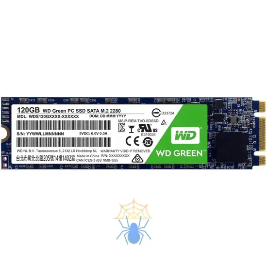 SSD накопитель Western Digital WDS120G2G0B-0