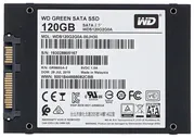Твердотельный накопитель Western Digital WD GREEN PC SSD 120 GB (WDS120G2G0A)