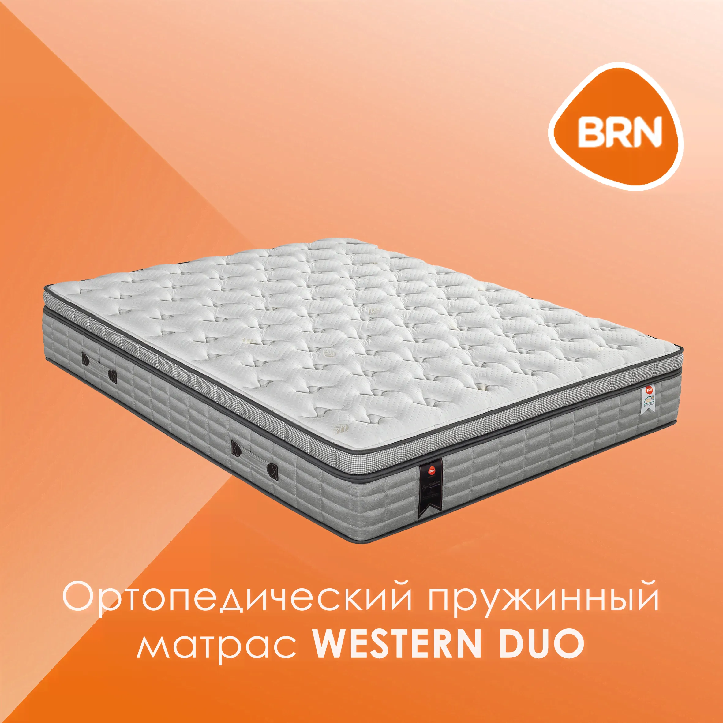 Western Duo 140х200-0