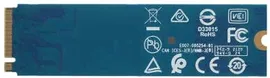Твердотельный накопитель M.2 NVMe 240Gb Western Digital WD Green SN350 [WDS240G2G0C] (SSD)